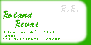 roland revai business card